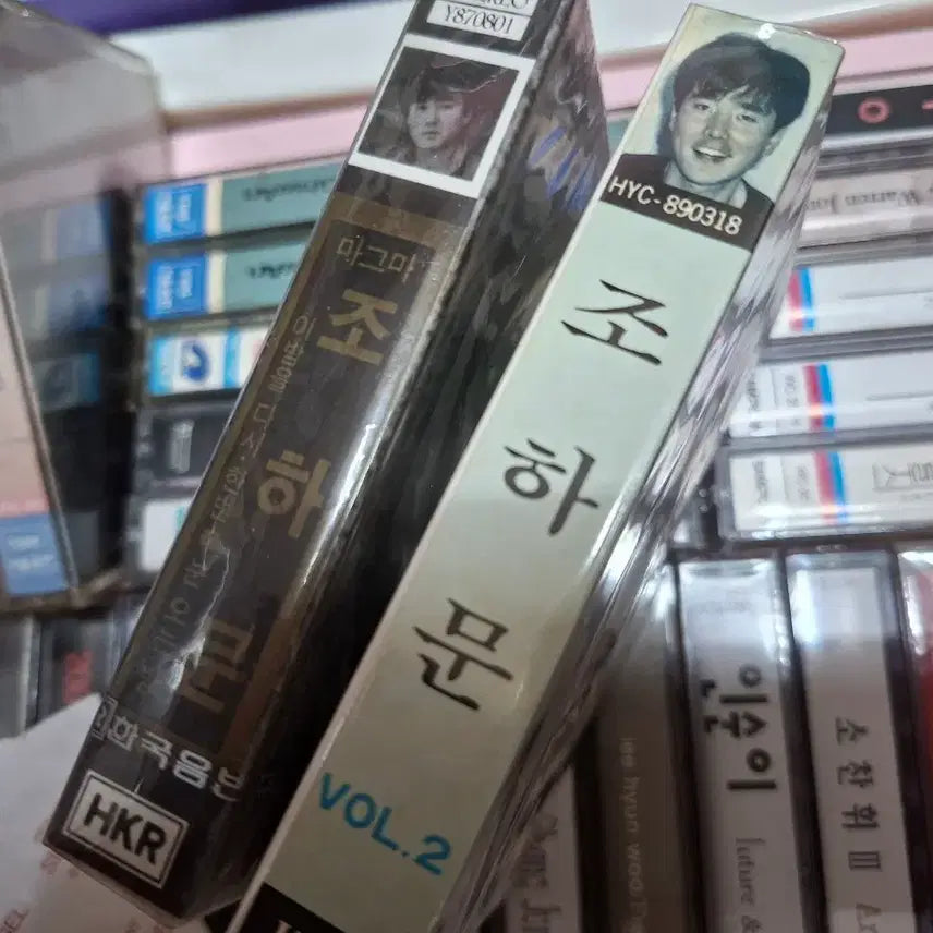 [BUNJANG] Assorted Cassette Tapes Bundle (29 pcs) / 카세트 테이프 일괄