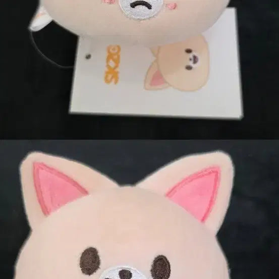 [BUNJANG] Stray Kids Fox Ny Character Stress Ball / 스키즈)스키주)폭시니 스트레스볼 (원가 이하)