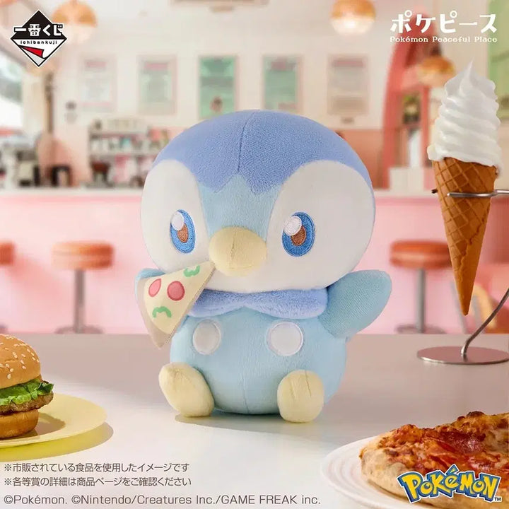 [BUNJANG] Pokemon Ichiban Kuji Last One Prize Pocket Monsters Torchic Plush / 포켓피스 라스트원 팽도리 인형 제일복권 하위상 서비스