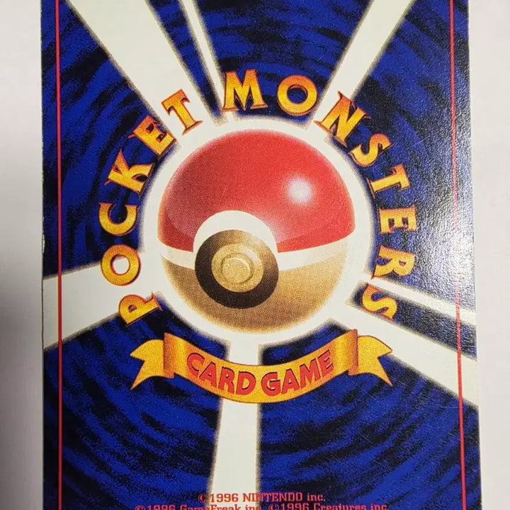 [BUNJANG] Pokemon Card 1996 Dodrio (Early Edition) / 포켓몬카드 1996 초기 두두리오
