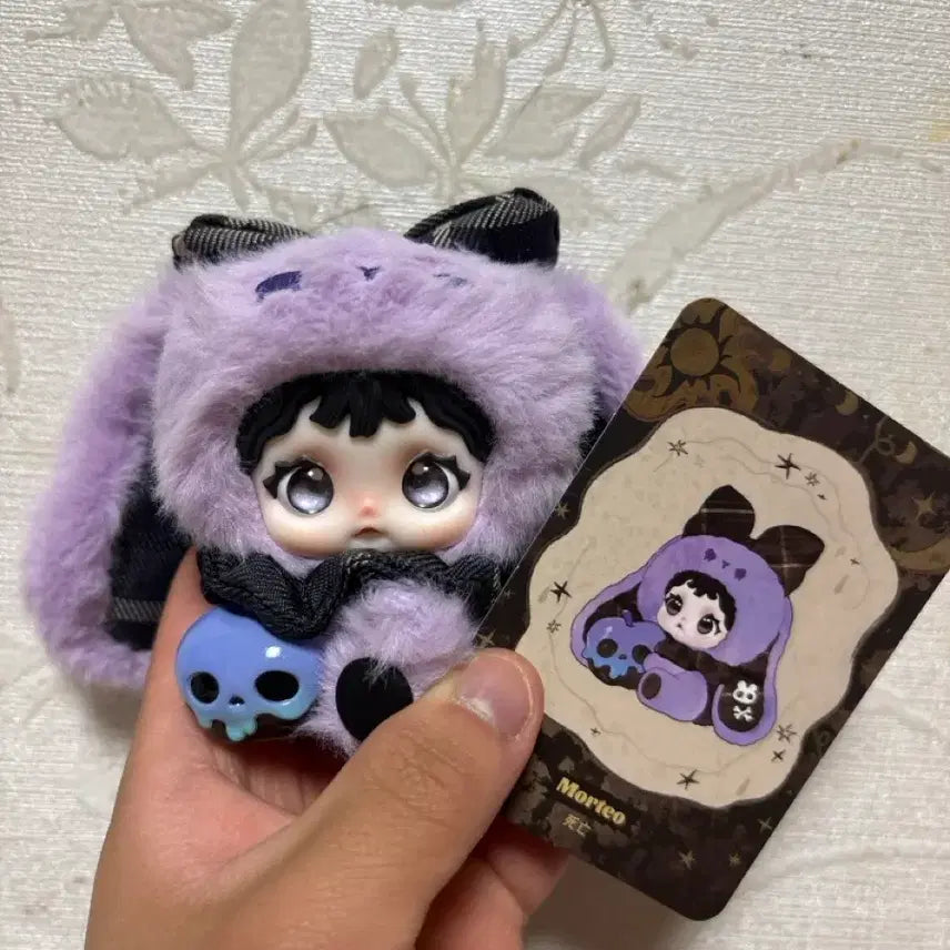 [BUNJANG] Nomi Heimi Doll Keychain / 노미 헤이미 인형 키링
