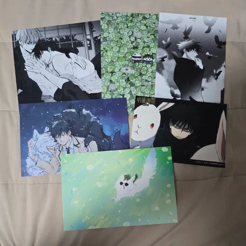 [BUNJANG] Jujutsu Kaisen Gojo x Geto Gojo Megumi Postcard Bromide / 주술회전 고죠후시 고죠 메구미 엽서 브로마이드