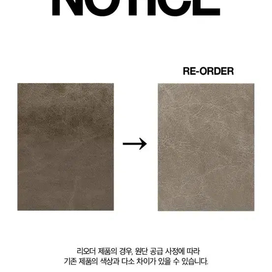 [SOLD OUT] 다이닛 STUD POCKET BIG BAG IN KHAKI