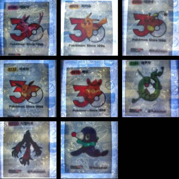[BUNJANG] Pokemon Mini Sticker Series 5 Sealed Exchange / 포켓몬 띠부 시즌5 미개봉 교환 꼬부기