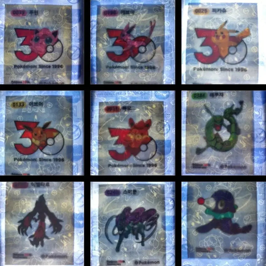 [BUNJANG] Pokemon Mini Sticker Series 5 Sealed Exchange / 포켓몬 띠부 시즌5 미개봉 교환 꼬부기