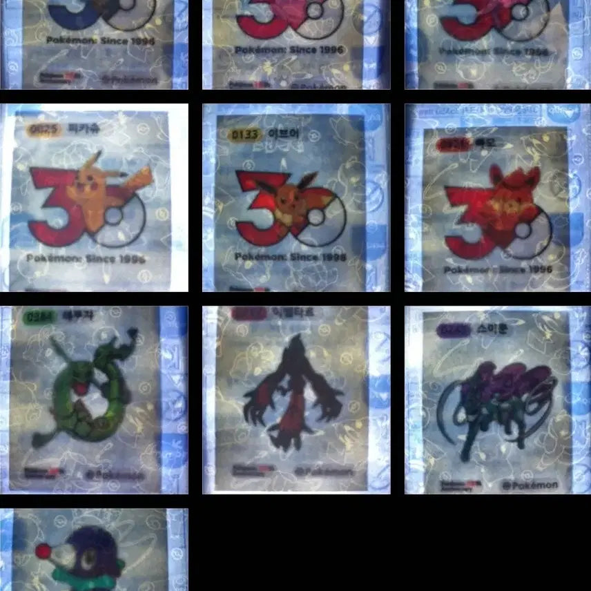 [BUNJANG] Pokemon Mini Sticker Series 5 Sealed Exchange / 포켓몬 띠부 시즌5 미개봉 교환 꼬부기