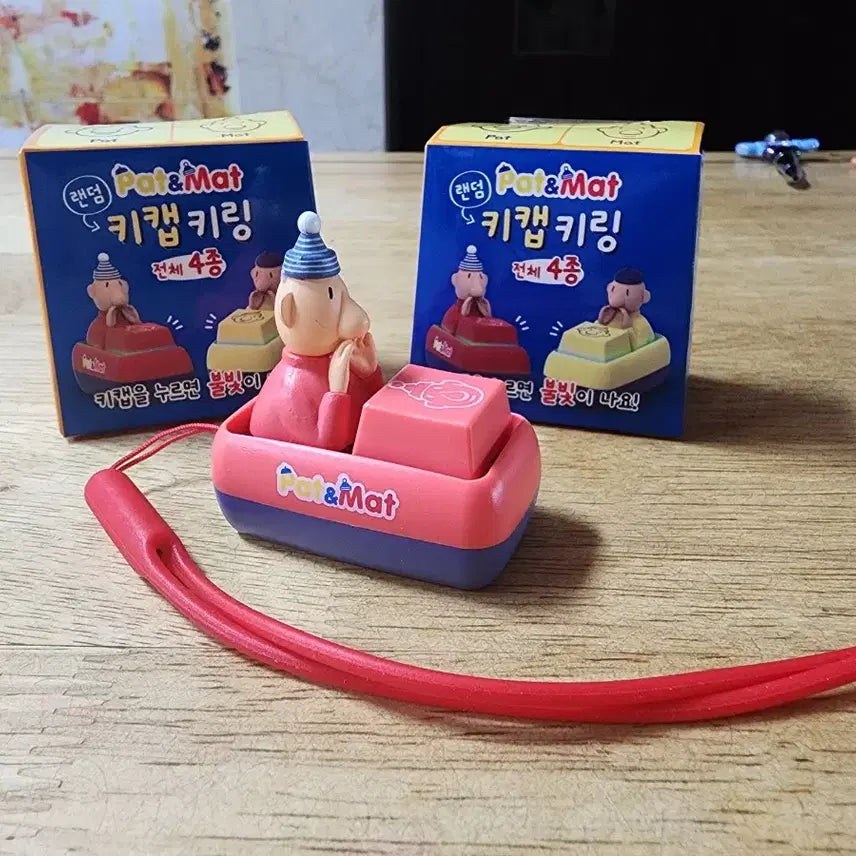 [BUNJANG] Pat &amp; Mat LED Keycap Keyring Set / (미개봉 새상품)정품 패트와매트 LED키캡 키링