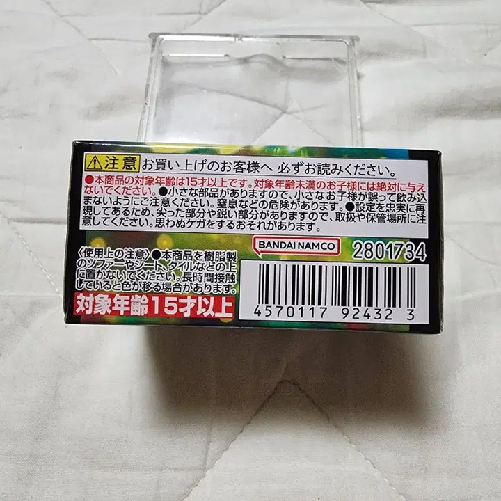 [BUNJANG] Dragon Ball Z Super Warrior Mini Figure (Sealed) / (미개봉 새상품)정품 드래곤볼Z 초격전 미니피규어