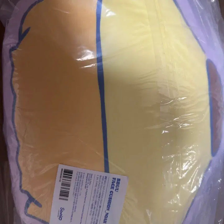 [BUNJANG] PLAVE BBUU Noah Sanrio Pompompurin Face Cushion / 플레이브 뿌우 BBUU MD 노아 산리오 폼폼푸린 페이스 쿠션