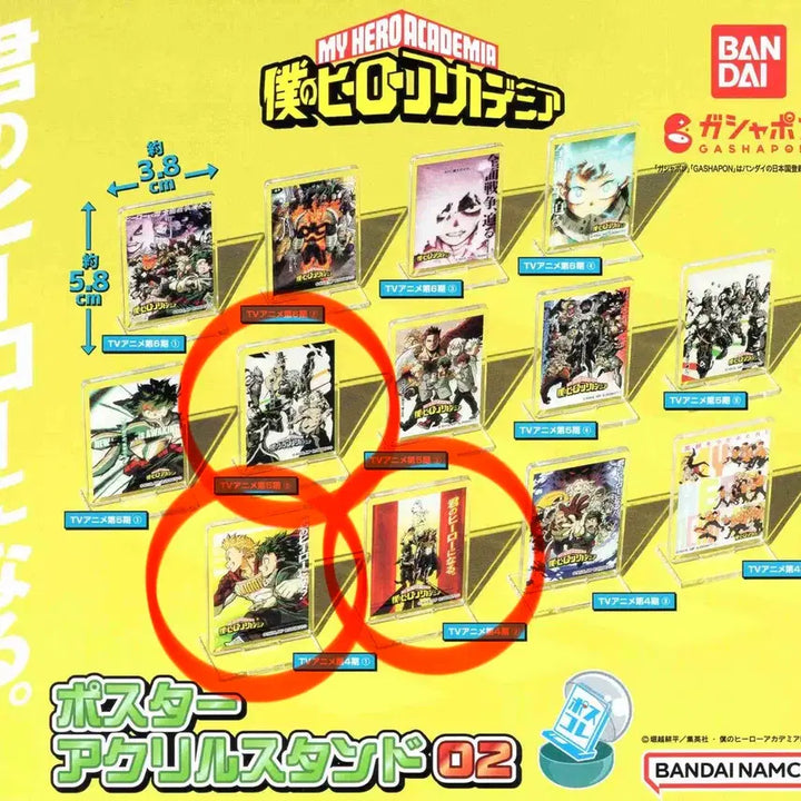 [BUNJANG] My Hero Academia Poster Acrylic Stand Bundle Set / 나히아 포스터 아크릴 스탠드 일괄
