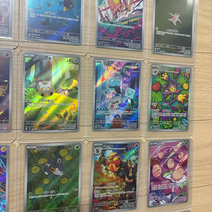 [BUNJANG] Pokemon AR Card Bundle Set (33 Cards) / [포켓몬카드AR] AR카드 모은것(33장) 저렴하게 일괄판매