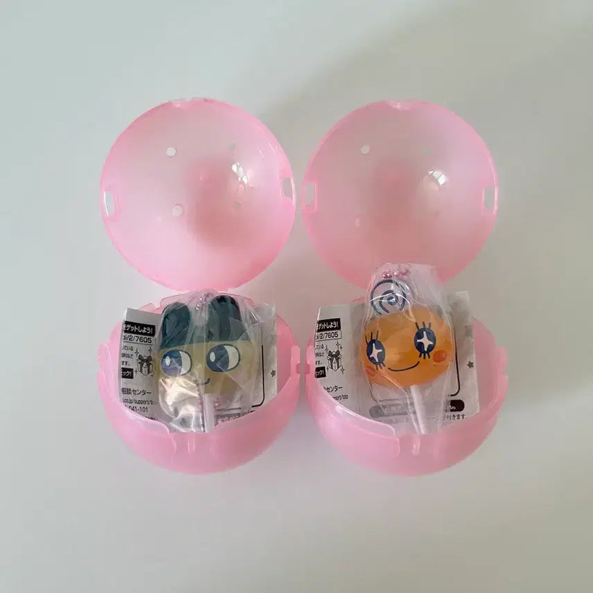 [BUNJANG] Tamagotchi Colorful Candy Charm Keychain Gachapon Mamechi Memetchi Bundle Set (Sealed) / (미개봉/일괄) 다마고치 컬러풀 캔디 참 키링 가챠 마메치 메메치