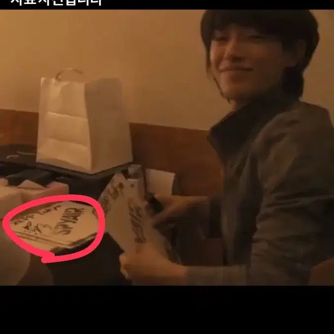 [BUNJANG] SPYAIR Signed Shikishi / SPYAIR/스파이에어 Sony Music 사인 색지 2011.11.06
