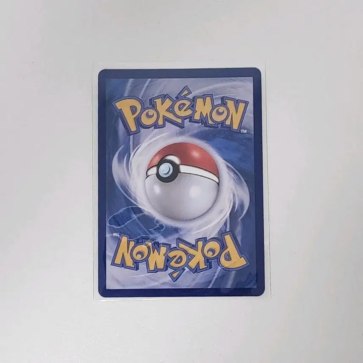 [BUNJANG] Pokemon Support Chili Card / 포켓몬 서포트 칠리 카드 팝니다!
