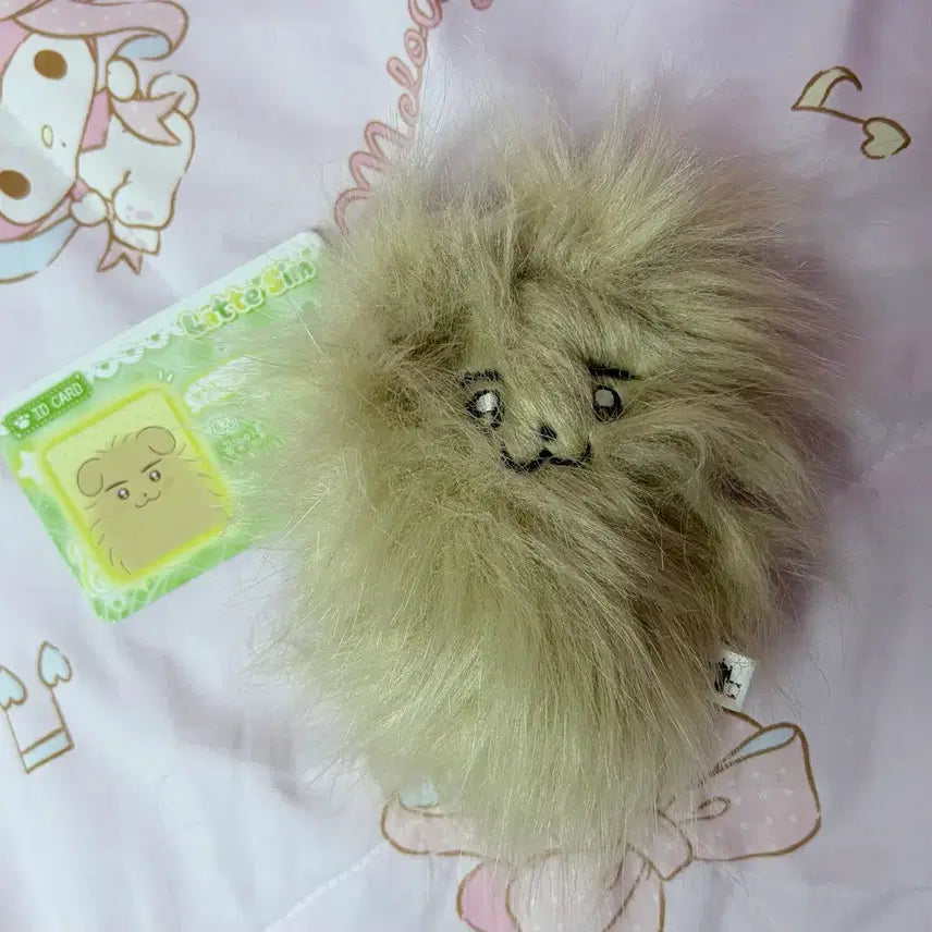 [BUNJANG] Enhypen Jake Simccino Doll / 엔하이픈 제이크 인형 심라떼