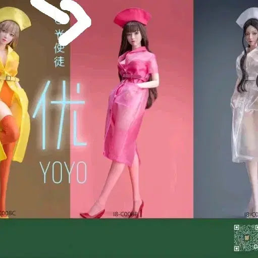 [BUNJANG] i8 Toys 1/6 Scale White Light Holy Armor Costume Set B - Pink / i8 Toys 1/6 백광사도 의상세트 B - 핑크 세트