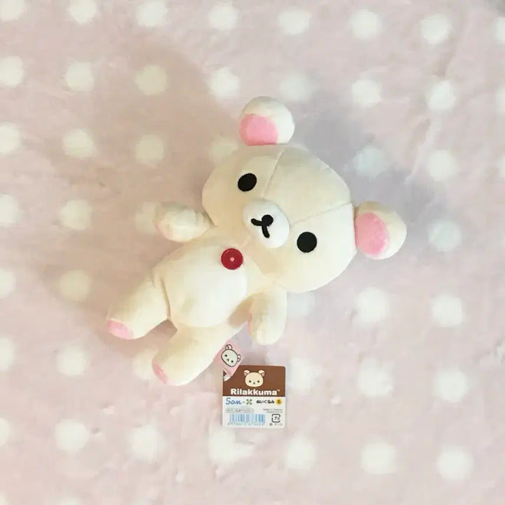 [BUNJANG] San-X Korilakkuma Plush Doll S Size / 코리락쿠마 인형 누이구루미 S사이즈
