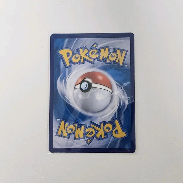 [BUNJANG] Pokémon Serperior Card / 포켓몬 샤로다 카드 팝니다!