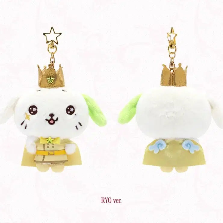 [BUNJANG] Prince Doll Lyen Lyen Sealed / (비현물/미개봉)프린스돌 룐룐