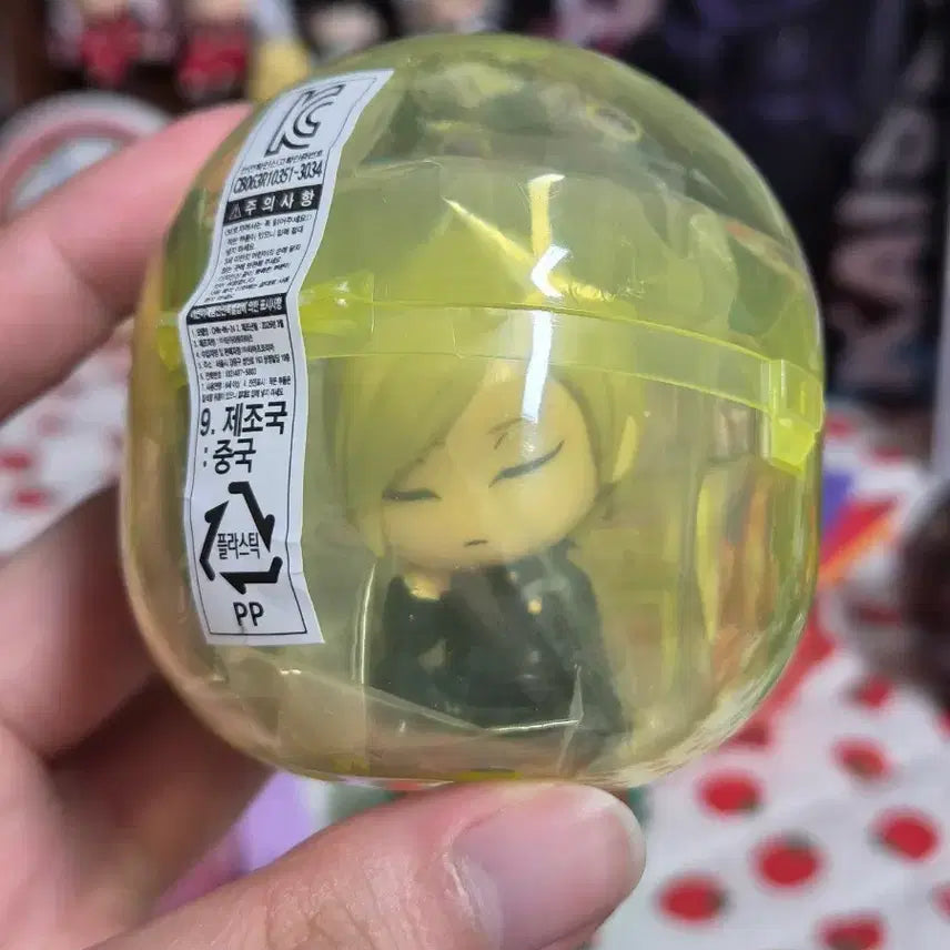 [BUNJANG] Jujutsu Kaisen Nanami Gacha Figure / 주술회전 나나미 가챠