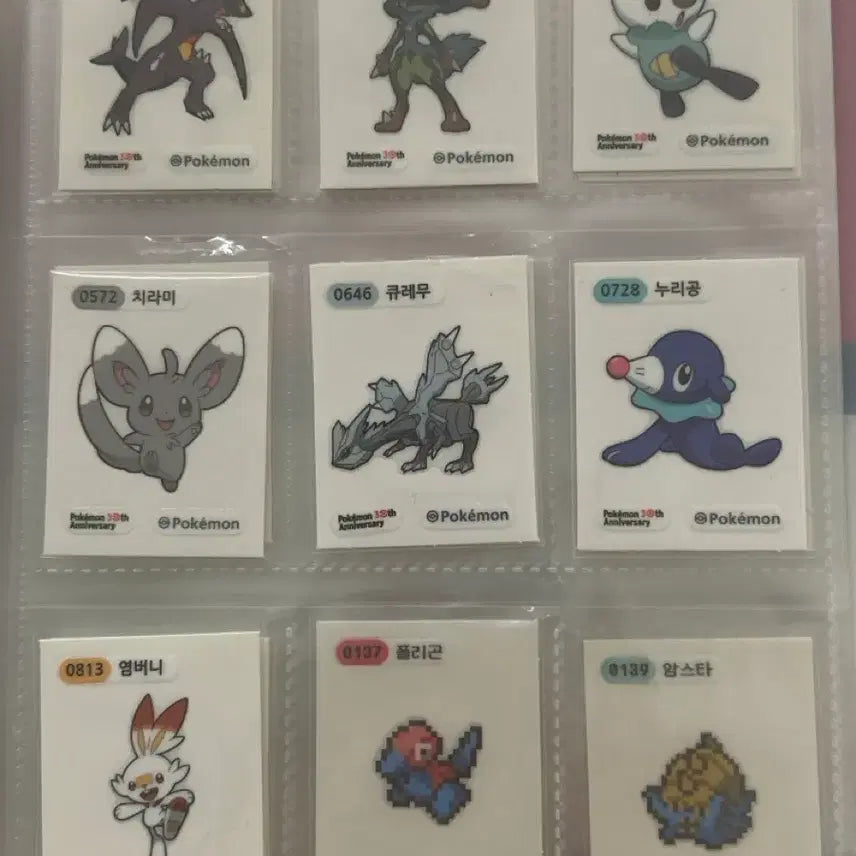 [BUNJANG] Pokemon Sticker Set Season 5 (30th Anniversary) / 포켓몬스터 띠부씰 시즌5 (30주년) 판매