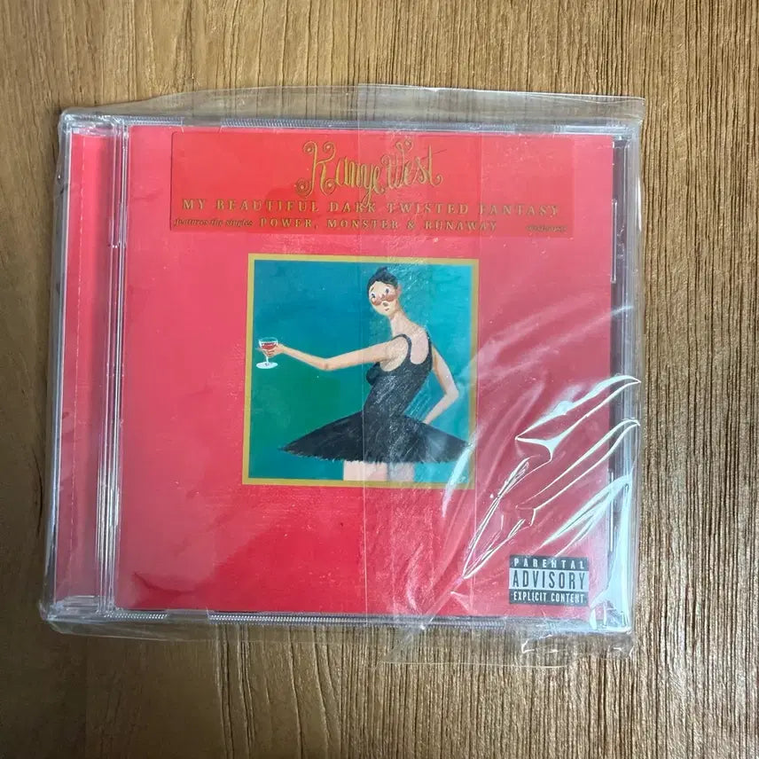 [BUNJANG] Kanye West 5th Album / 칸예 5집