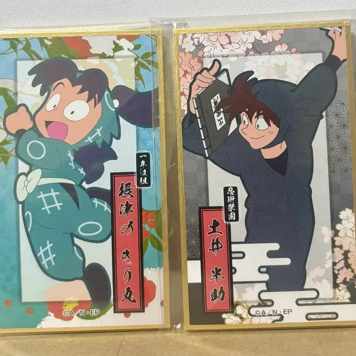 [BUNJANG] Nintama Rantarō Doi Kirimaru Mini Shikishi / 닌타마 도이 키리마루 미니 색지
