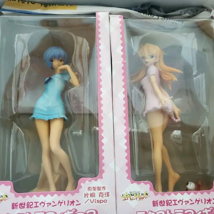[BUNJANG] Evangelion Asuka &amp; Rei Pajamas Ver. Prize Figures (Set of 2) / 에반게리온 피규어  세가 경품 레이 아스카 잠옷 2종 일괄