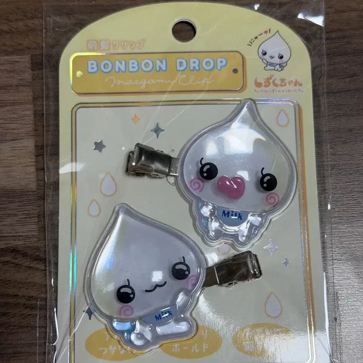 [BUNJANG] Shizukuchan Milk-kun Bonbon Drop Hairpin Clip (Sealed) / 시즈쿠짱 밀크군 봉봉드롭 헤어핀 클립 머리핀 일본 팝업 미개봉
