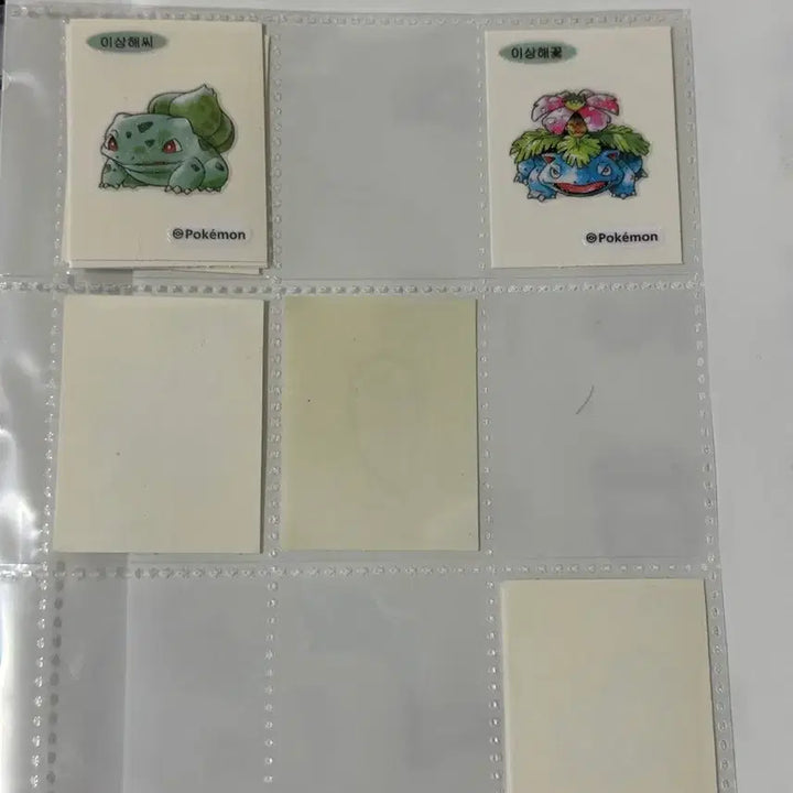 [BUNJANG] Pokemon 30th Anniversary Sticker Artwork - Bulbasaur, Butterfree, Beedrill, Rattata, Ekans / 포켓몬스터 30주년 띠부씰 아트워크 이상해씨 버터플 독침붕 꼬렛 아보