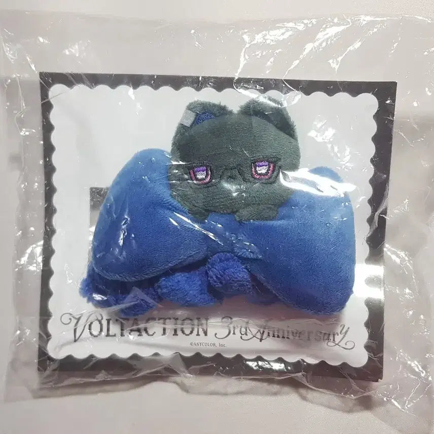 [BUNJANG] Bollection 3rd Anniversary Mascot Multiband (Sealed) / (미개봉) 볼택션 3주년 마스코트 멀티밴드 시키나기 아키라