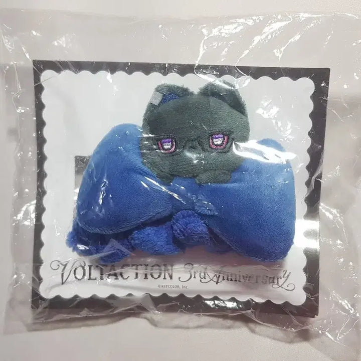 [BUNJANG] Bollection 3rd Anniversary Mascot Multiband (Sealed) / (미개봉) 볼택션 3주년 마스코트 멀티밴드 시키나기 아키라