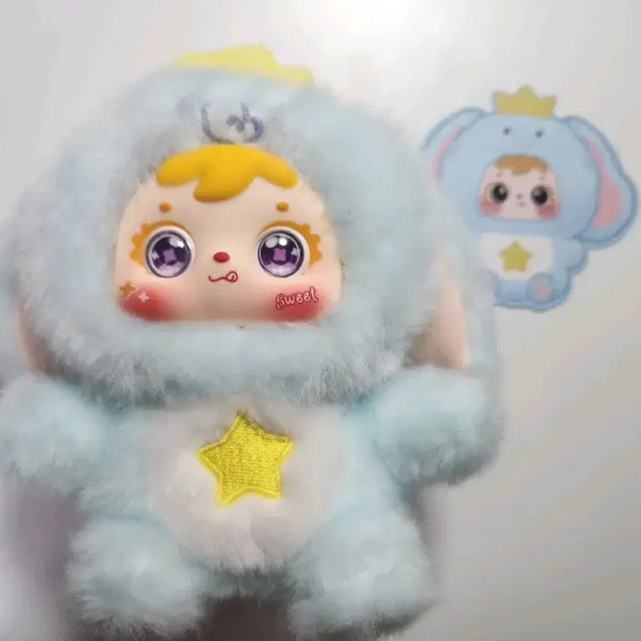 [BUNJANG] Samuel Cute Theater Elephant Plush Toy / 사무엘 큐트극장 인형 판매합니다!