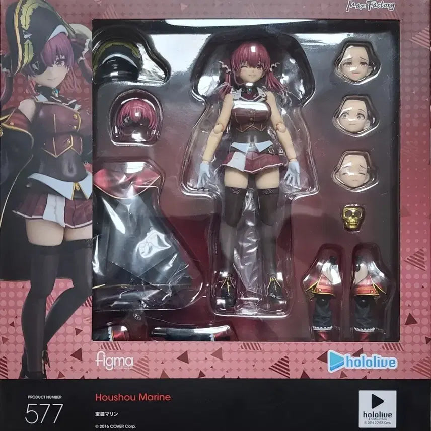 [BUNJANG] Figma 1/12 Hololive Houshou Marine Unsealed / 피그마 1/12 홀로라이브 - 호쇼 마린