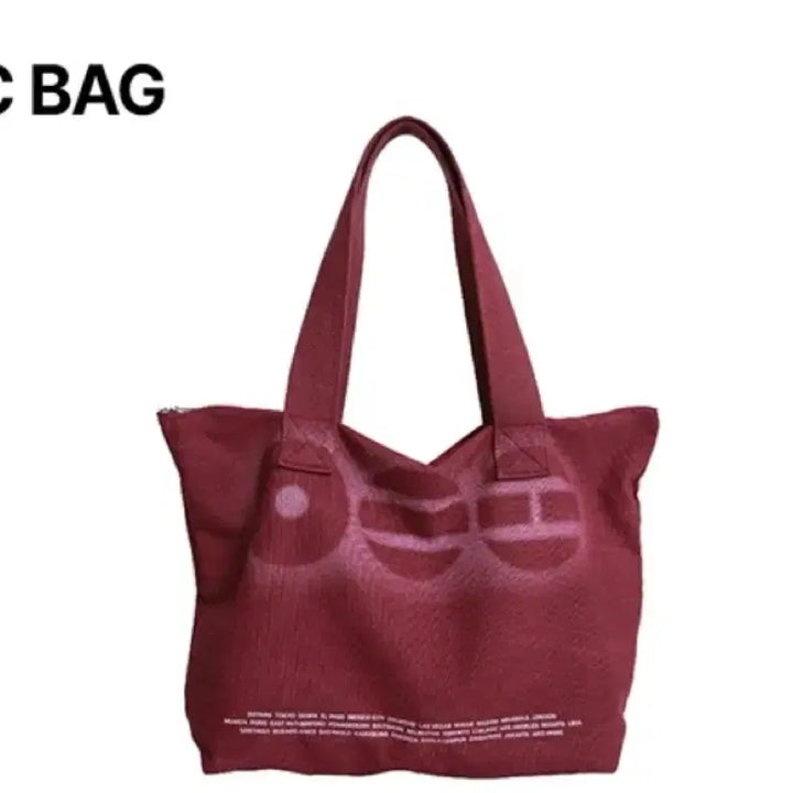 [BUNJANG] BTS Arirang Fabric Bag / BTS 방탄 아리랑 페브릭 백(FABRIC BAG)