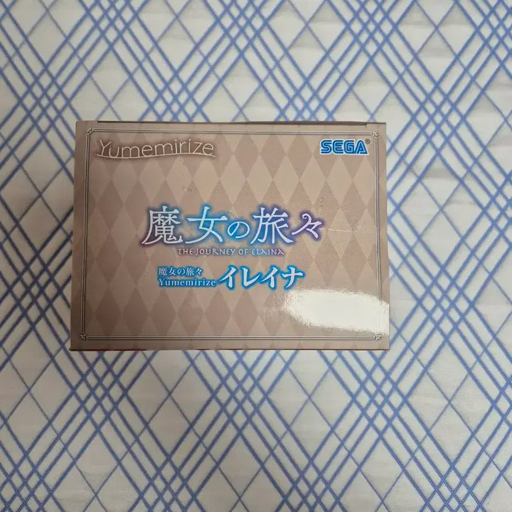 [BUNJANG] SEGA Yumemirize Elaina Figure (Sealed) / 미개봉) 세가 마녀의 여행 Yumemirize 일레이나 피규어