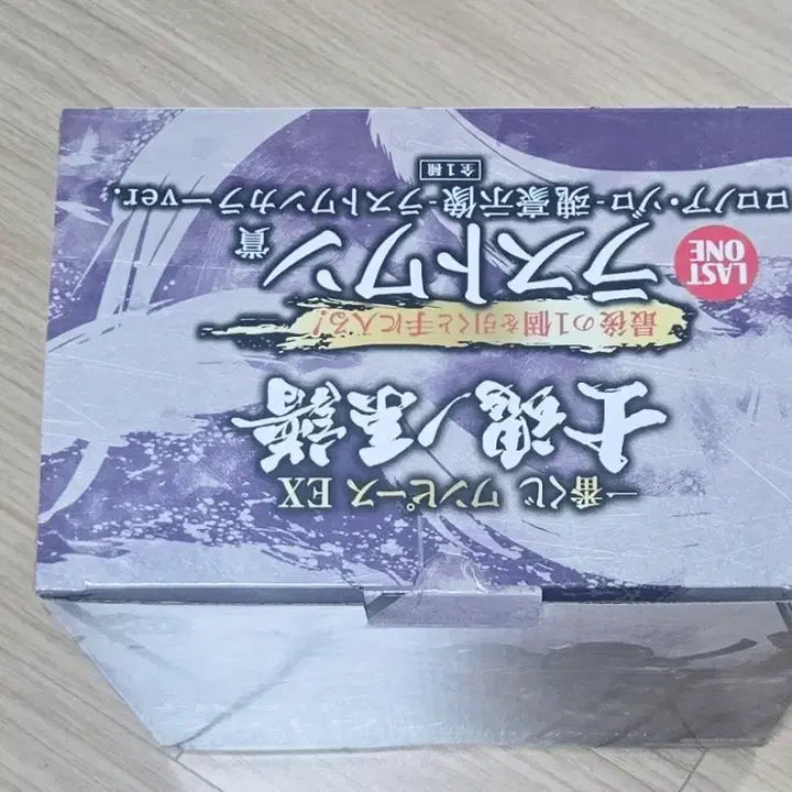 [BUNJANG] One Piece Zoro Shihon no Keibo Ichiban Kuji Figure / 원피스 조로 제일복권 사혼의 계보