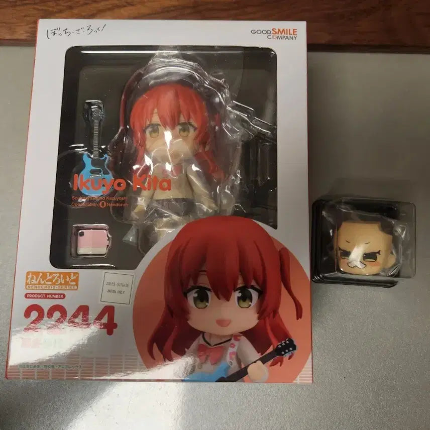 [BUNJANG] Good Smile Company Nendoroid Ikuyo Kita / 키타 이쿠요 넨도로이드