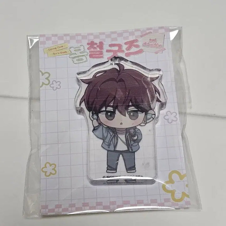 [BUNJANG] Disruptor Cha Hyunho SD Acrylic Block / 아코샵 디스러브 차현호