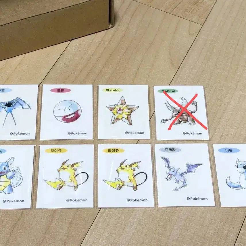 [BUNJANG] Pokemon 30th Anniversary Original Artwork Special Ttibu Seal / 포켓몬 30주년 기념 오리지널 아트웍 스페셜 띠부씰