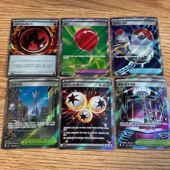[BUNJANG] Pokemon Card Deck Box 18 Cards Bundle Set / 포켓몬카드 덱소스 18장 일괄 판매