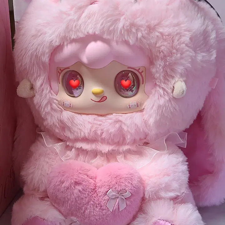 [BUNJANG] Aurora Yuki Idol 400 Aurora Eyes Plush / [정품][오로라] 유키 아이돌 400 오로라눈
