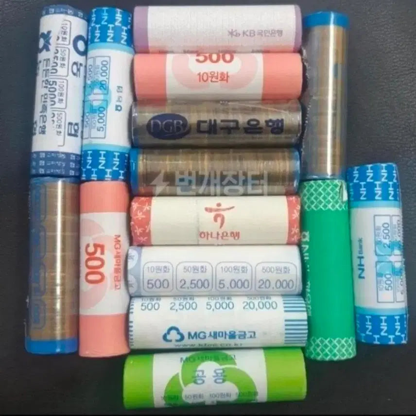 [BUNJANG] 1960s-1980s Korean 10 Won Coin Rolls (500 pcs) / 뒤집기용 구10원주화 시중은행 롤주화 10롤(500개).한국은행 주화