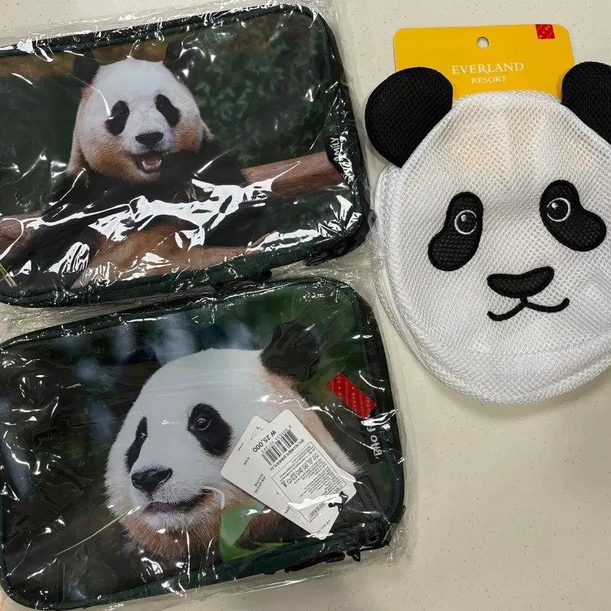 [BUNJANG] Fu Bao Pouch Bundle Set / 푸바오 파우치 일괄판매