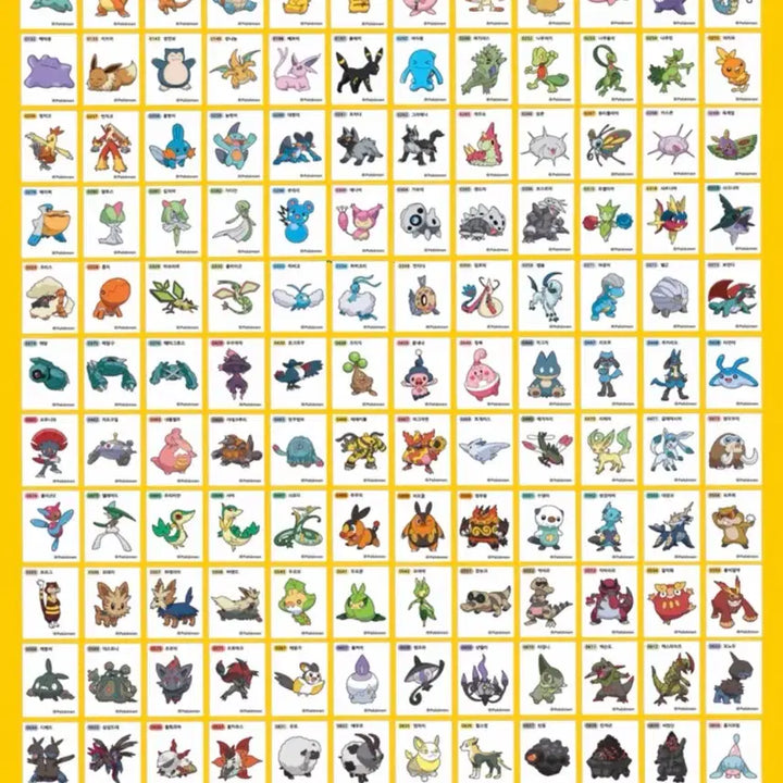 [BUNJANG] Pokemon 2023 Season 1 Sticker Collection / 포켓몬 2023 New 시즌1 띠부씰 판매