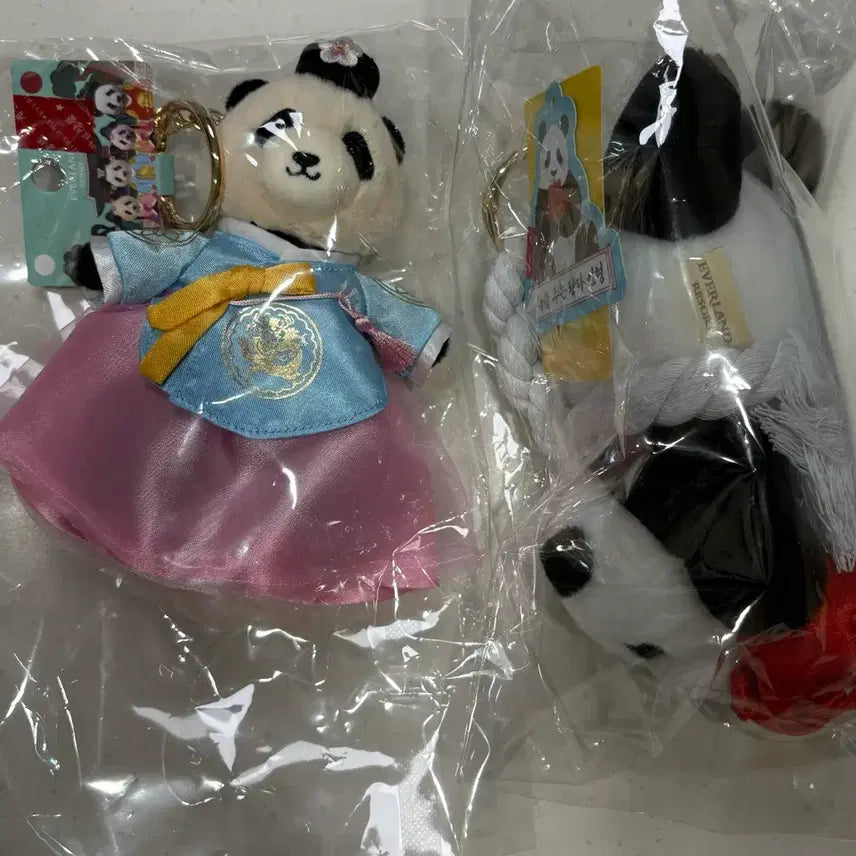 [BUNJANG] Fu Bao New Year Doll Bundle Set / 푸바오 새해인형 행인인형 일괄판매