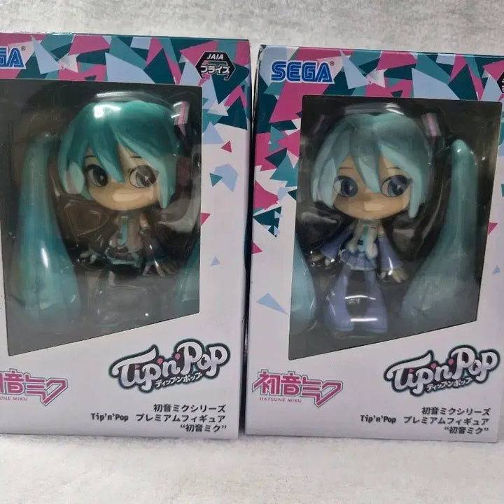 [BUNJANG] Sega Hatsune Miku Tip&