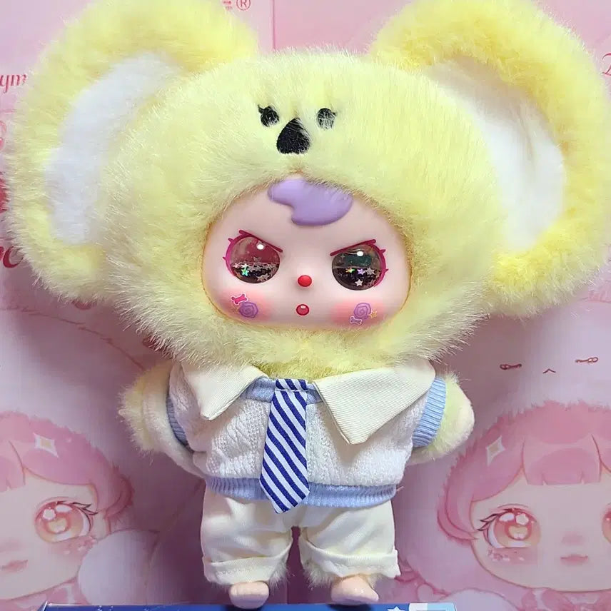 [BUNJANG] Big Baby School Koala Water Eyes Plush / [정품]빅베이비 스쿨 코알라 물눈