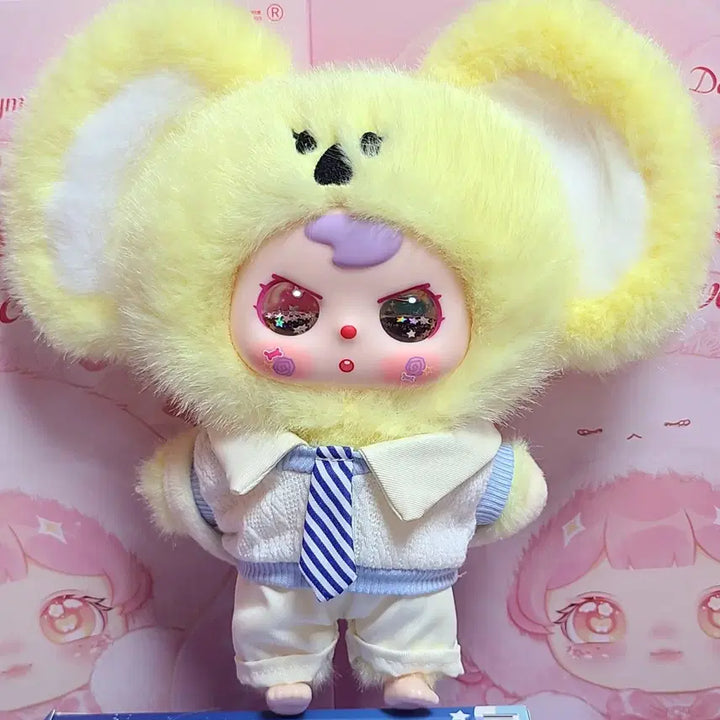 [BUNJANG] Big Baby School Koala Water Eyes Plush / [정품]빅베이비 스쿨 코알라 물눈