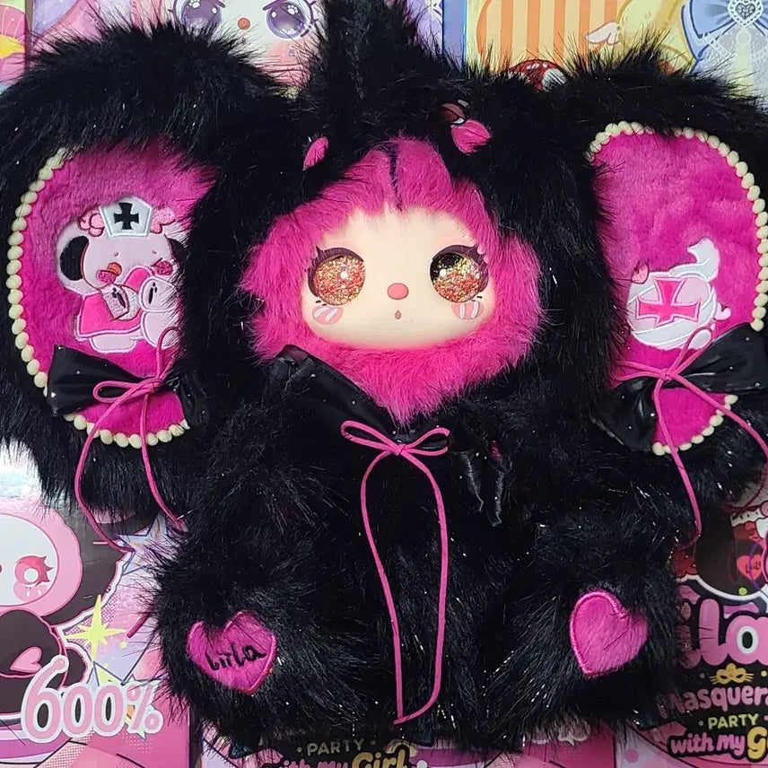 [BUNJANG] Lila 600 Authentic Plush / [정품] 히든 릴라 600